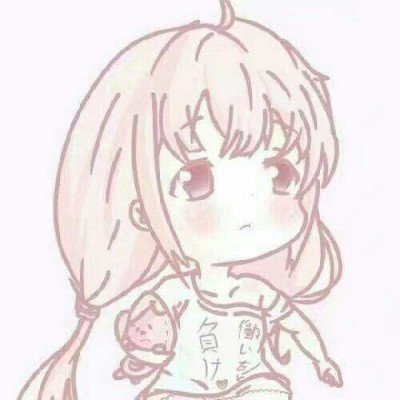 马斯克儿子带火了虎头包